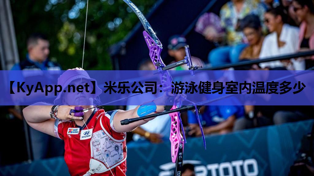游泳健身室内温度多少 游泳健身室内温度多少