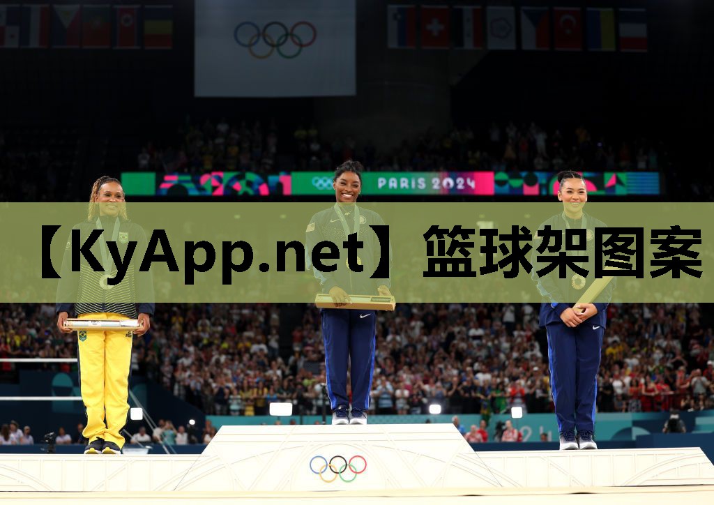 篮球架图案 篮球架图案